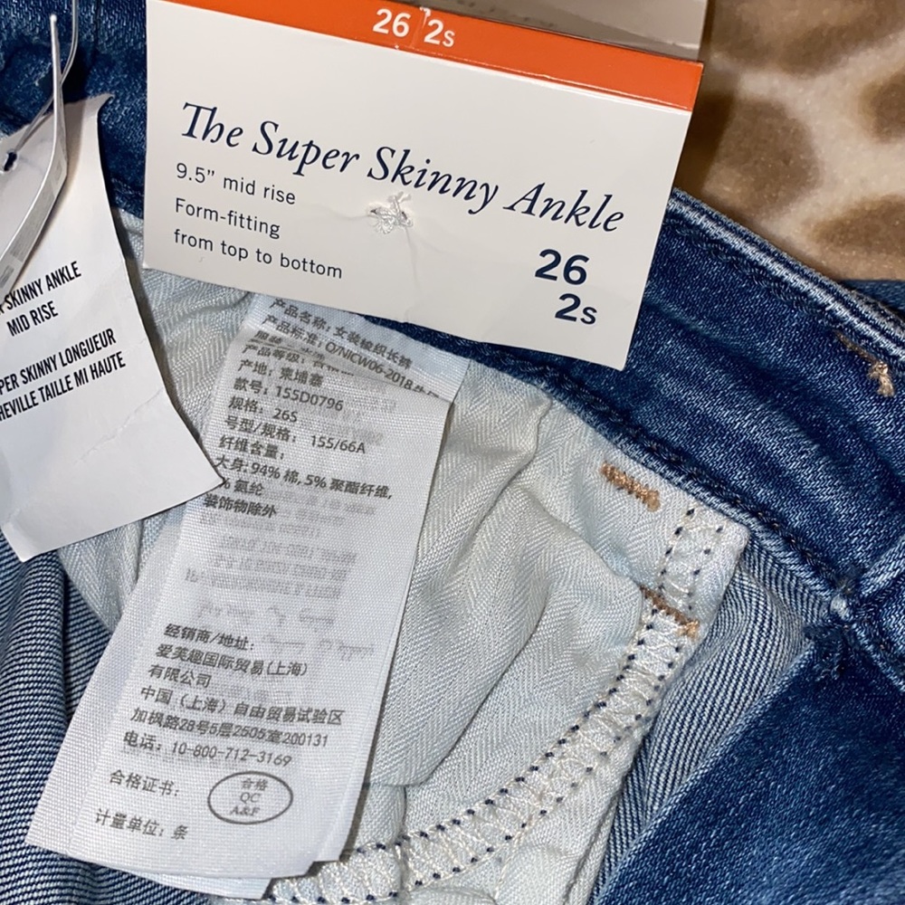Abercrombie & Fitch Jeans! Brand New! - Picture 6 of 7